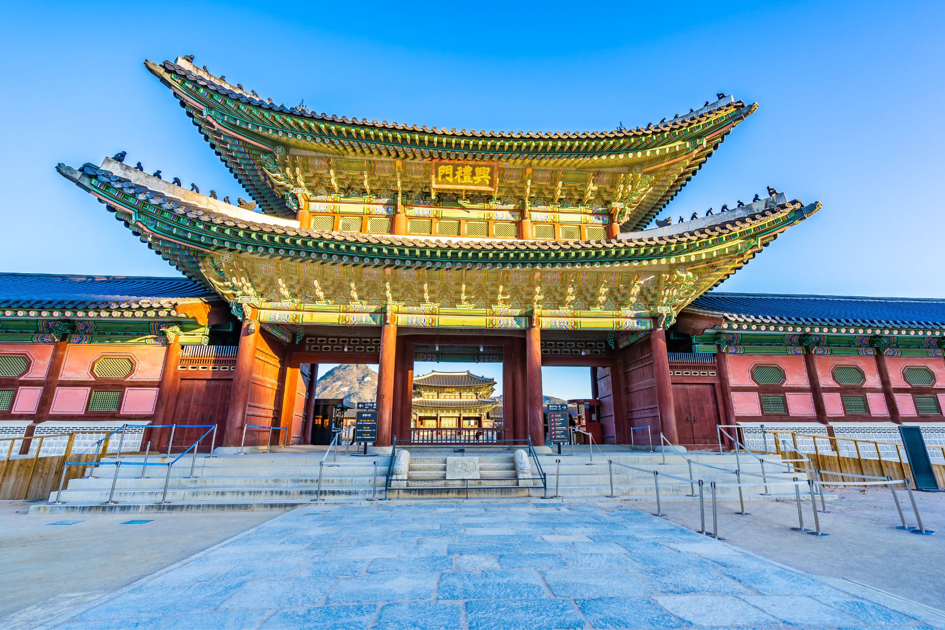 Gyeongbokgung Palace