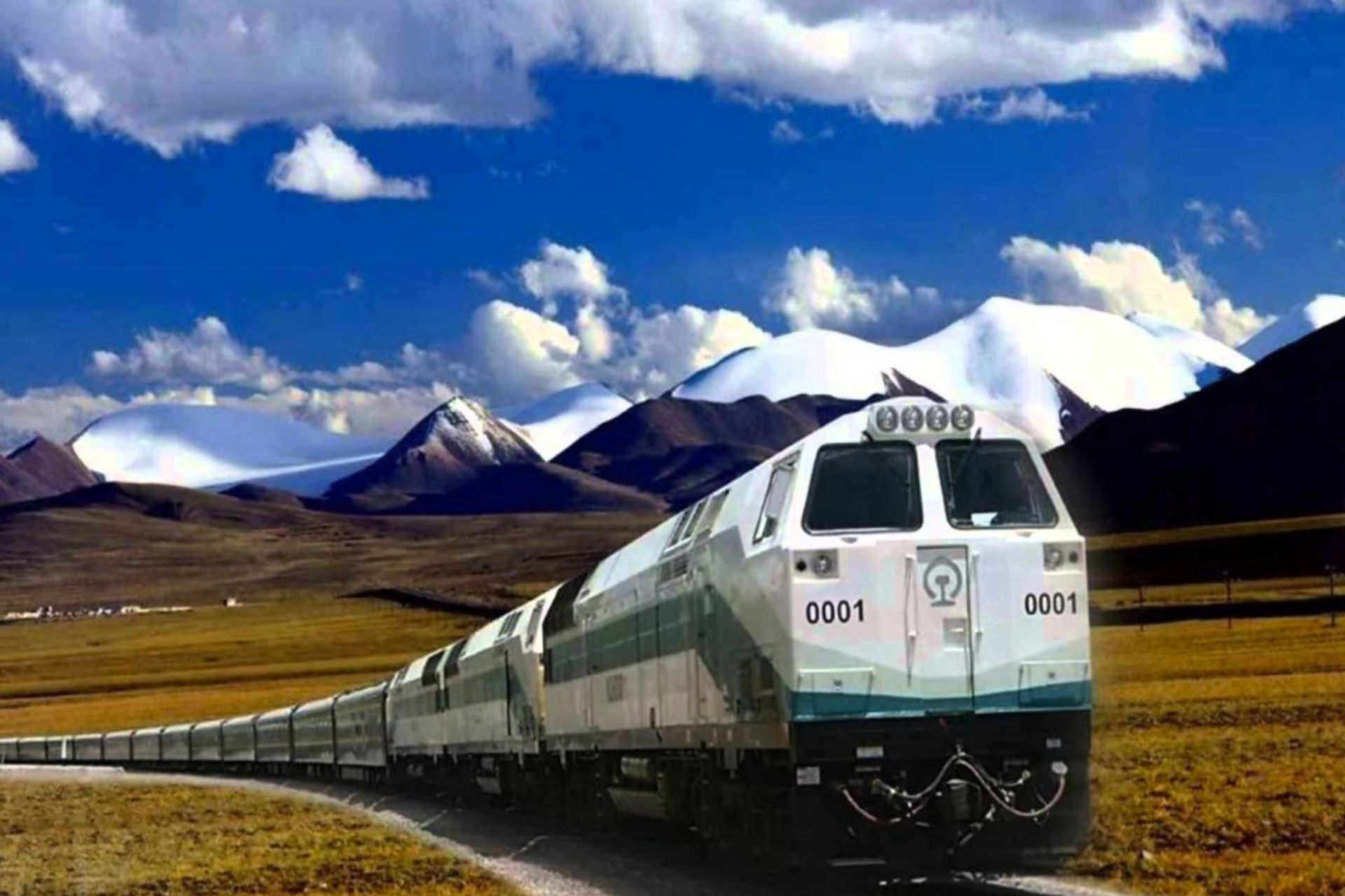 Tibet Express