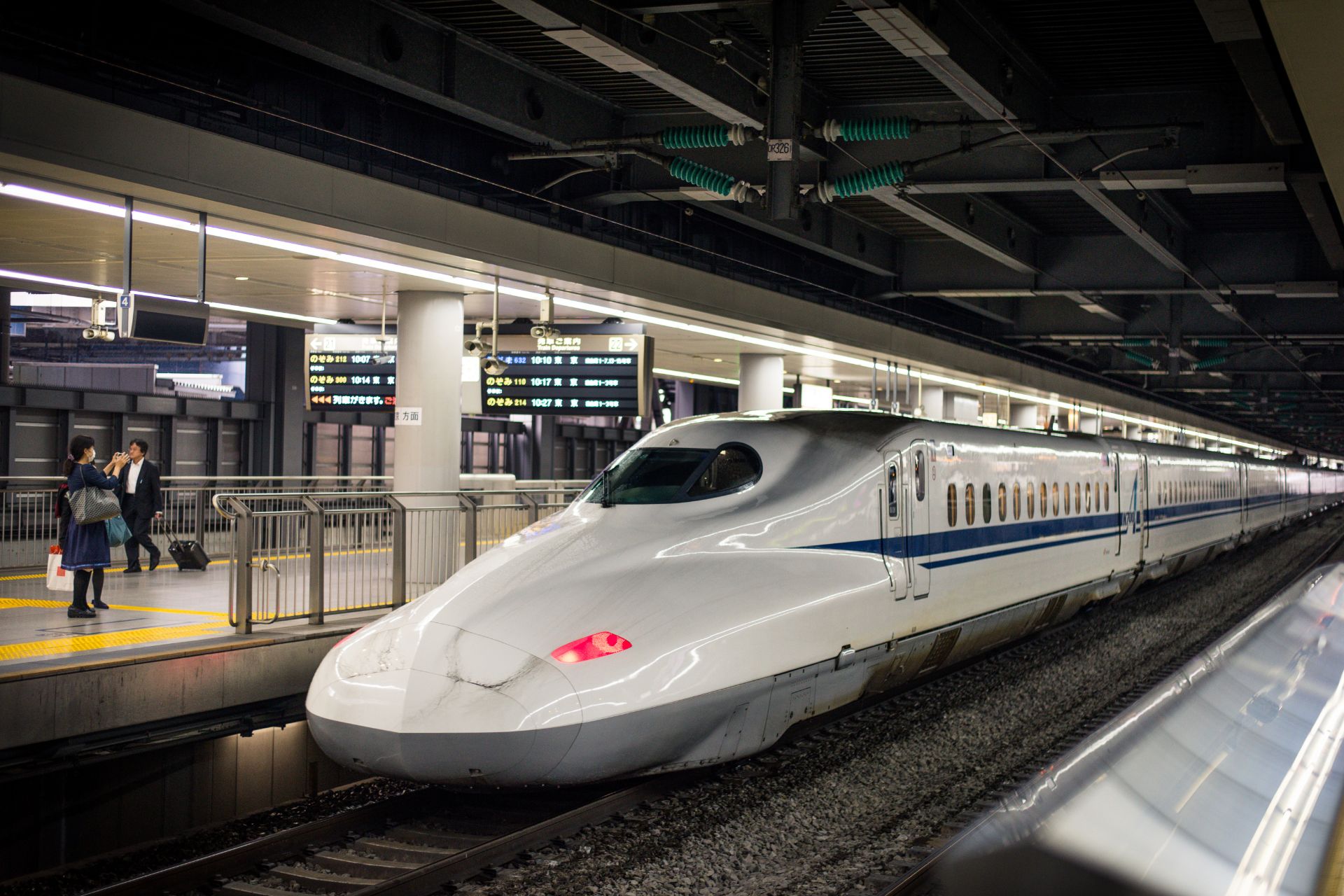 Tokyo in Shinkansen