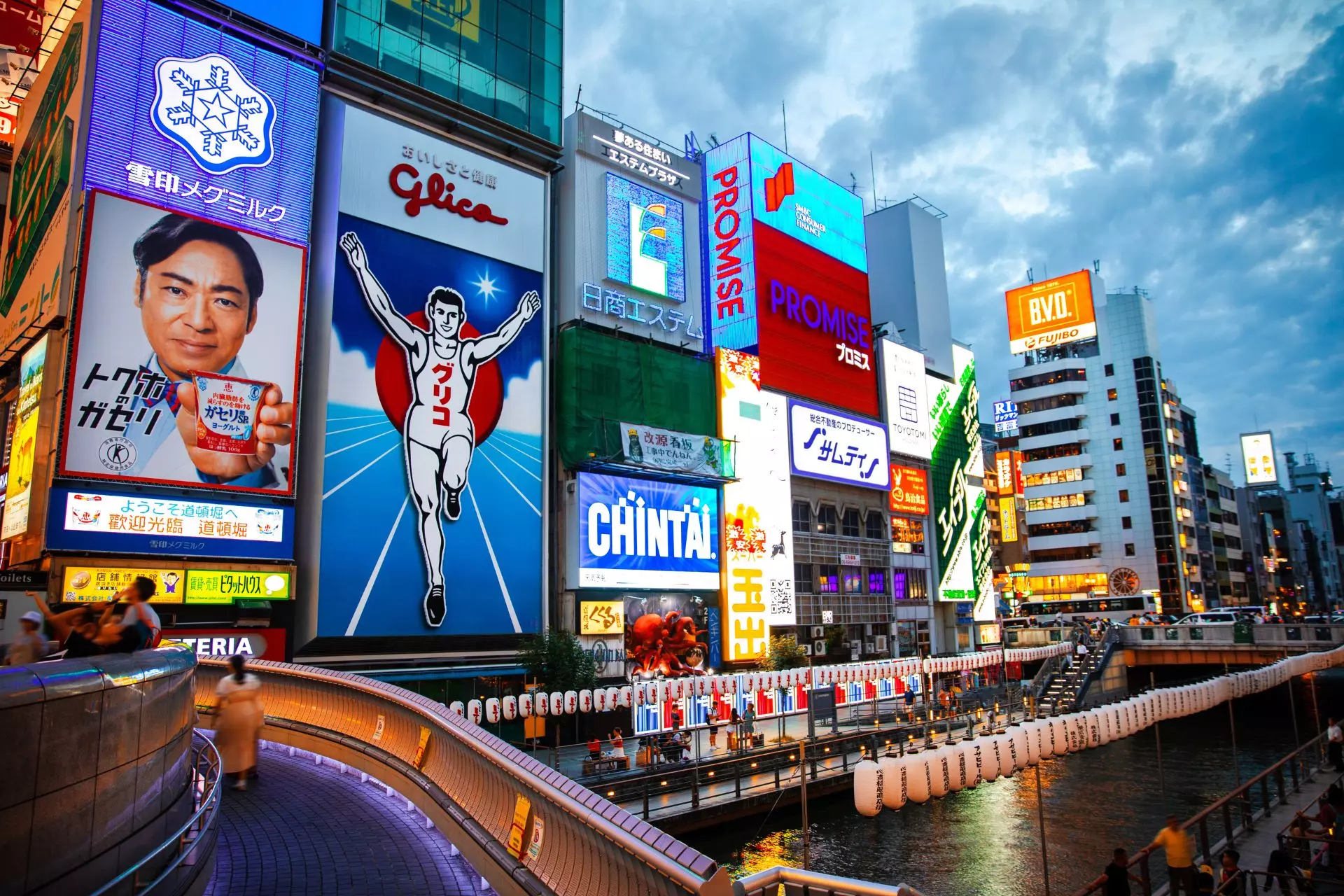 Dotonbori